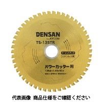 ジェフコム 丸ノコチップソー TSー135TR TS-135TR 1枚（直送品）