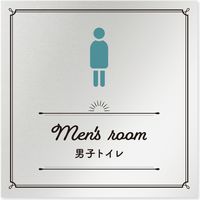フジタ 飲食向け クラシック B-NT1-0104 男子トイレ 平付型アルミ（直送品）