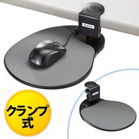 サンワダイレクト マウステーブル（360度回転・クランプ式・ポリエチレン布マウスパッド・ブラック・エルゴノミクス） 200-MPD003 1個（直送品）