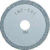 塩ビ管内径カッター替刃 TNC-50C 027539 トップ工業（直送品）