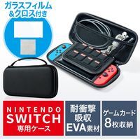 サンワダイレクト Nintendo Switch専用セミハードケース 200-NSW001BK 1個（直送品）