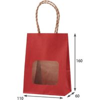 パックタケヤマ 紙袋 ウィンドウミニバッグ ルージュ XZT65214 100枚（25×4）（直送品）