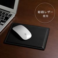 サンワダイレクト 姫路レザーマウスパッド（日本製・おしゃれ） 200-MPD017