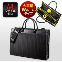 サンワダイレクト ストライプビジネスバッグ（大容量タイプ） 200-BAG088 1個（直送品）