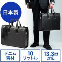 サンワダイレクト ダレスバッグ（ビジネスバッグ・日本製・ショルダーベルト付属・2WAY・デニム使用・鍵付・ブラック） 200-BAG145BK 1個（直送品）