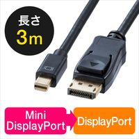 サンワダイレクト Mini DisplayPort-DisplayPort変換ケーブル 500-KC027-3 1本（直送品）