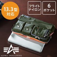 サンワダイレクト PCインナーケース（13.3インチ・カーキ・アルファ） 200-IN048KA 1個（直送品）