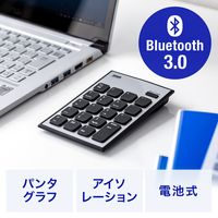 サンワダイレクト Bluetoothテンキー（Bluetooth・無線・モバイル・持ち運び・薄型・小型・パンタグラフ・アイソレーション・電池式） 1個（直送品）