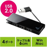 サンワダイレクト USB2.0 4ポートハブ（バスパワー・スリム・コンパクト形状・ケーブル収納・ブラック） 400-HUB068BK 1個（直送品）