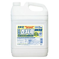 カネヨ石鹸 抗菌・無香料衣料用洗剤 4901329230542 1セット（3個）