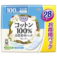 大王製紙 アテント コットン100％自然素材パッド安心中量大容量パック 4902011771992 1セット（224枚：28枚×8）（直送品）