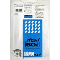 日本サニパック U58おトクなゴミ袋45L 透明 4902393325585 1セット（600枚：50枚×12袋）