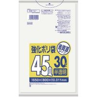 日本サニパック UH49 強化ポリ省資源 45L 30P 半透明 4902393539494 1セット（1200枚：30枚×40）（直送品）