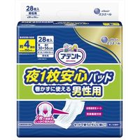 大王製紙 アテント夜1枚安心パッド