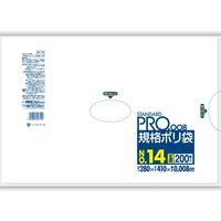 日本サニパック H14 規格袋HD0.008/14号 半透明 4902393427142 1セット（2000枚：200枚×10）（直送品）