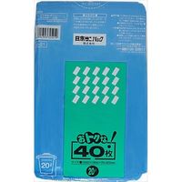 日本サニパック U21おトクなゴミ袋20L 青 4902393325219 1セット（800枚：40枚×20）（直送品）