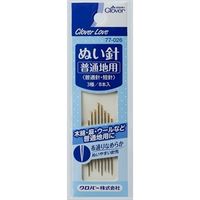 クロバー CL77026 ぬい針 普通地用 4901316770266 1セット（160本：8本×20）（直送品）