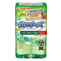 大日本除虫菊 虫コナーズ リキッドタイプ レギュラー 100日 ナチュラルハーブの香り 4987115545922 1セット（12個）