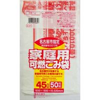 日本サニパック G4Y名古屋市指定袋 可燃45L半透明50枚 4902393746847 1セット（600枚：50枚×12袋）