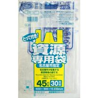 日本サニパック G3R名古屋市指定袋資源とって付45L透明 4902393747530 1セット（600枚：30枚×20）（直送品）