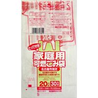 日本サニパック G1Q名古屋市指定袋 可燃とって付20L 30枚 4902393747615 1セット（600枚：30枚×20袋）
