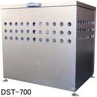 メタルテック ダストボックス DST-700（直送品）