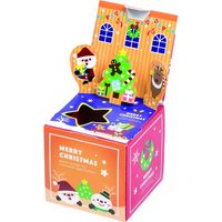 ヤマニパッケージ ポッピーBOX クリスマス キューブ 20-1566CH 1ケース（200：50枚クラフト包装）（直送品）