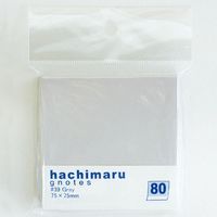 プリントインフォームジャパン gnotes80 hachimaru 75×75mm グレー 1009-0039-092 1セット（5個）（直送品）