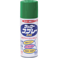 ニッペホームプロダクツ ニッぺ ラッカースプレーEXE 300ml ライトグリーン HSW010ー300 HSW010-300 1本 818-0072（直送品）