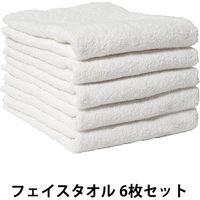 ヒオリエ 日本製 フェイスタオル デイリータオル 6枚 オフホワイト 白 約34×85cm タオル 中厚 吸水 速乾 無地 お値打ち（直送品）