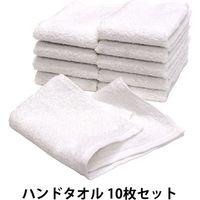 ヒオリエ 日本製 ハンドタオル 業務用 おしぼりタオル 約35×34cm タオル 120匁 薄手 速乾 無地 泉州タオル