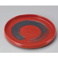 アースモス 美濃焼 丸皿（小） ゆず赤結晶黒刷毛切立7.0丸皿 (2個入)（直送品）