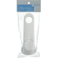 【住宅設備・交換部品】LIXIL シングルレバー用ハンドル ルーティアシリーズ用 抗菌仕様 INAX