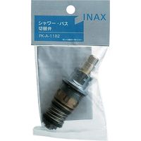 【住宅設備・交換部品】LIXIL シャワー・バス 切替弁 一時止水付 PK-A-1182 INAX 1個（直送品）