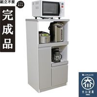 後藤家具物産 レンジ台 幅600×奥行450×高さ1200mm シルバー RB-03-2SV 1台（直送品）