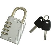 【南京錠】 ハイロジック 番号を変えられる 小鍵でもダイヤルでも開けられる南京錠 鍵付4段文字合せ錠 G-227 1個