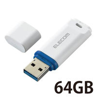 USBメモリ 64GB USB3.2(Gen1) データ復旧付き　キャップ式 ホワイト セキュリティ機能 MF-DRU3064GWHR エレコム 1個