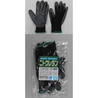ニトウレタン手袋 黒【お得3双組】 #421-S 1セット（3双入） 福徳産業（直送品）