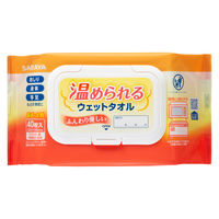 【大人用/流せない】サラヤ　温められるウェットタオル　1パック(40枚入)