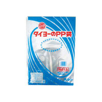 中川製袋化工 タイヨーのPP袋 0.03×13号 53032 4000枚（100×40）（直送品）