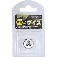 イチネンアクセス 六角ダイス M4×0.7mm 22234（直送品）