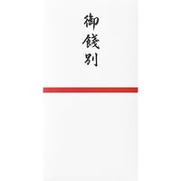 マルアイ 金封 コットン祝万円袋御餞別 ノ-CH108　10袋（50枚：5枚入×10）（直送品）