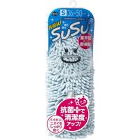 山崎産業 SUSUロール抗菌 Sサイズ 36×50 ブルー 4903180149377 1箱（1枚入）（直送品）