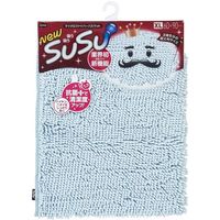 山崎産業 SUSU抗菌 XLサイズ 60×90 ブルー 4903180149698 1箱（1枚入）（直送品）