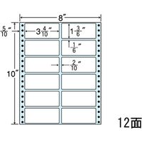 東洋印刷 ナナフォーム タックフォームラベル（剥離紙ブルー） 白 12面 1箱（500折） NC08AB（直送品）