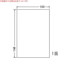 東洋印刷 ナナクリエイト カラーインクジェットプリンタ用光沢ラベル 白 PS 1面 1箱（500シート） SCJH7L（直送品）