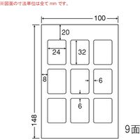 東洋印刷 ナナクリエイト カラーインクジェットプリンタ用光沢ラベル 白 9面 1箱（500シート） SCJH24L（直送品）