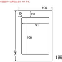 東洋印刷 カラーインクジェットプリンタ用光沢ラベル