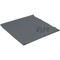 カンダ ヴァイカン ラスタークロス （グレー） 1枚入 380086（直送品）