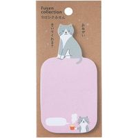 学研ステイフル ヨロシク付箋（neko） AM03451 5個（直送品）